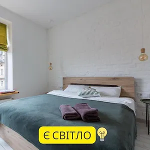 Romantic Apartments- View Of The Town Hall , Львов Украина