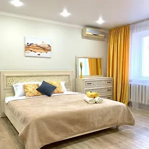Ar House , Алматы Казахстан